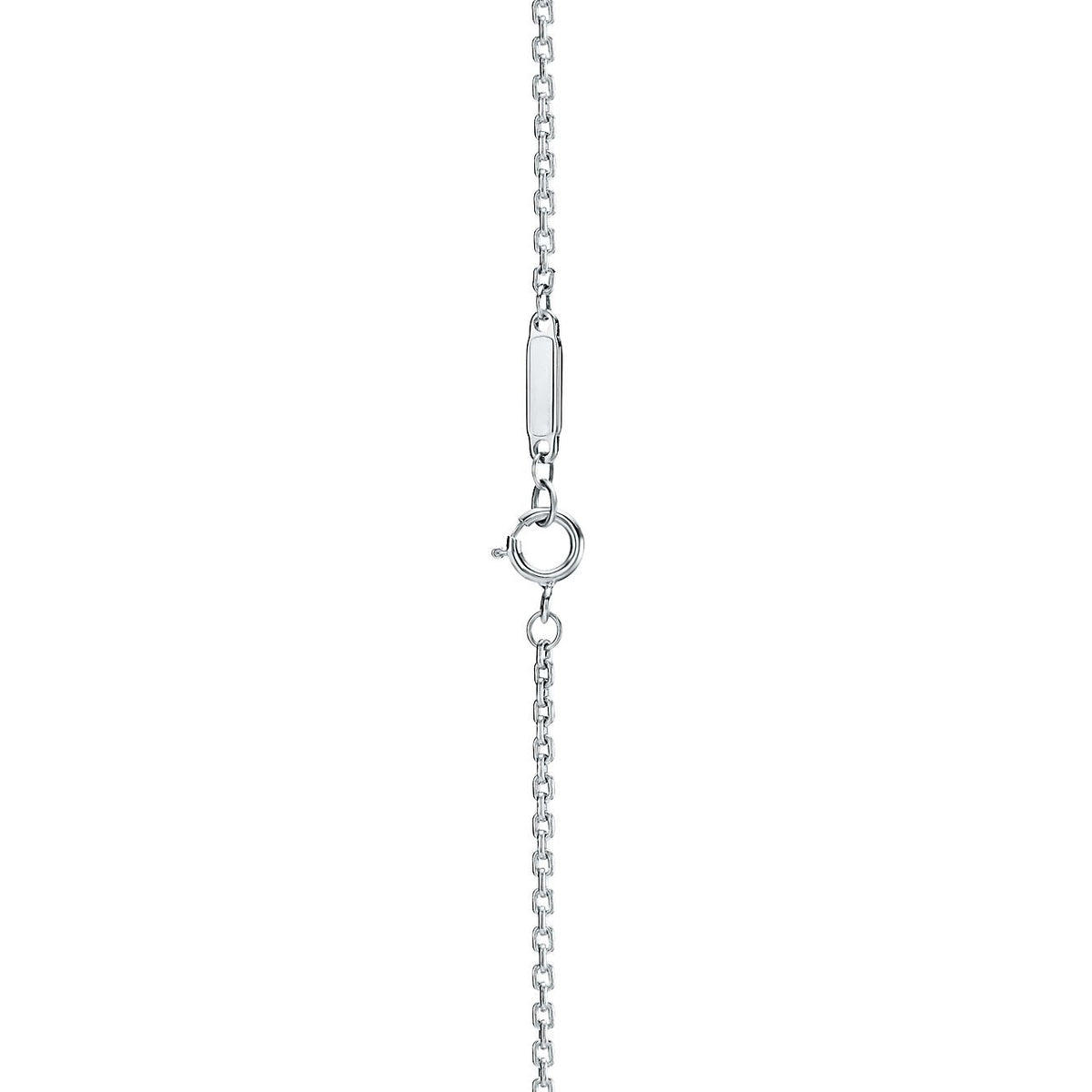 Collar Eslabon Plateado Vertical